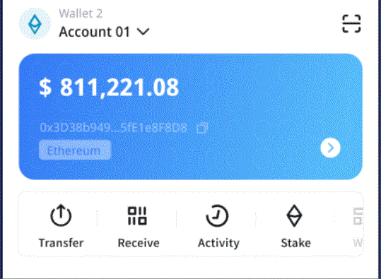  普惠型小微企业imToken官网贷款余额同比增8%